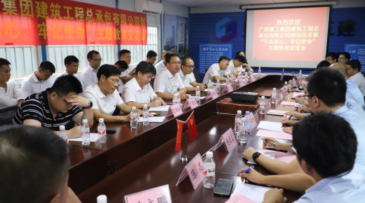 1565251697438321.png QQ截图20190808160632.png