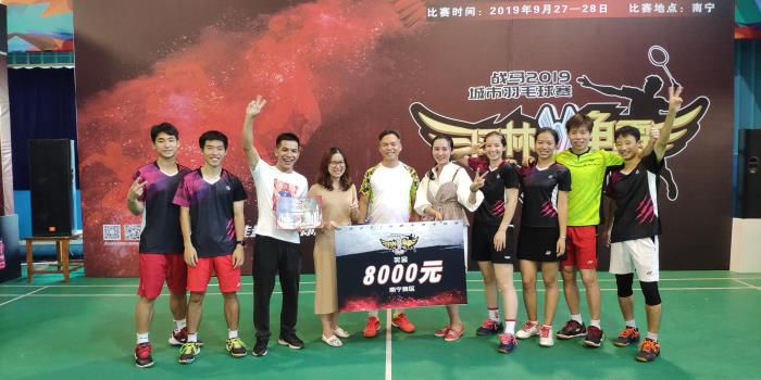 1570591576357680.jpg 4.合影留念 王威海摄700.jpg