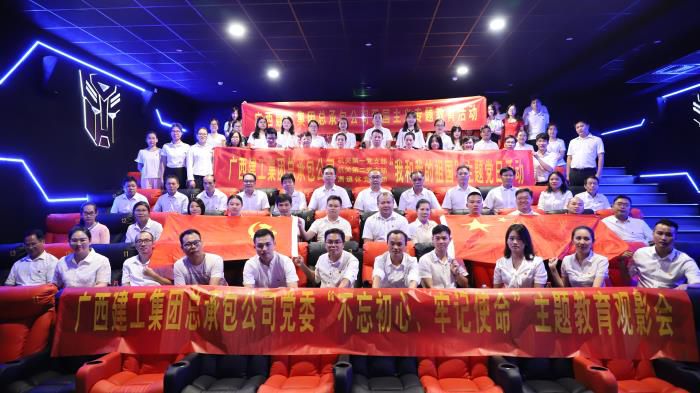 6�����Ӱ�˶��ĵ�Ա�Ǻ�Ӱ����������� ��700.JPG