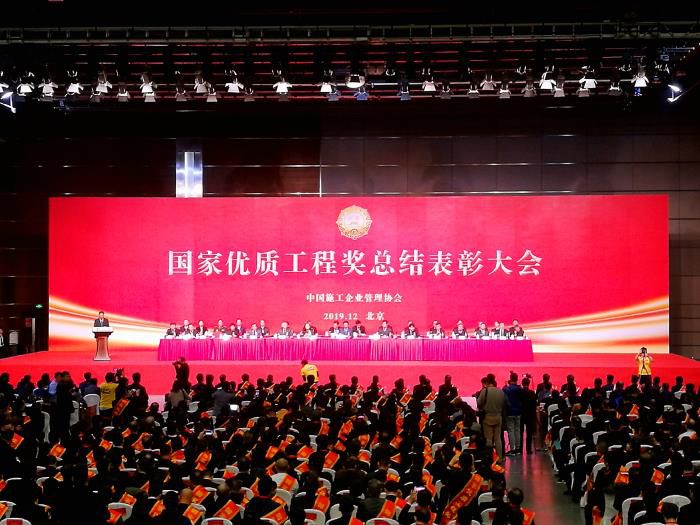 1576463262275919.jpg 6.1±íÑï´ó»áÏÖ³¡700.jpg