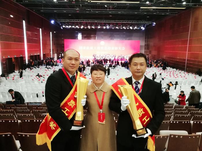 1576463285494435.jpg 6.2Áì½±´ú±í£¨×óÁù·Ö¹«Ë¾Ë¾ÀíÍõÖÇÖй«Ë¾¸±×ܹ¤ÒøÑàÓÒÈý·Ö¹«Ë¾¸±Ë¾ÀíÔø¸Õ£©700.jpg