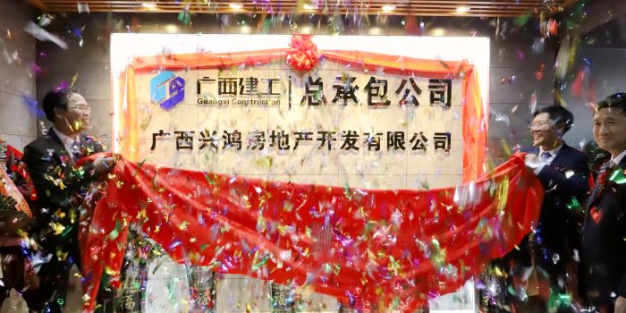 ����ѵ�����������Ϊ�˺跿�ز���˾������������������� ��.jpg