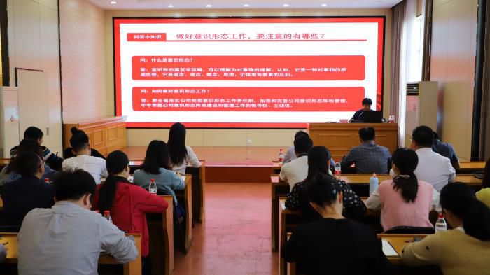 6.2��ѵ�ֳ�����̷�� ��700.JPG