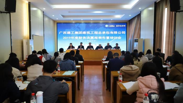 5.4��ѵ�ֳ��������������� ��700.JPG