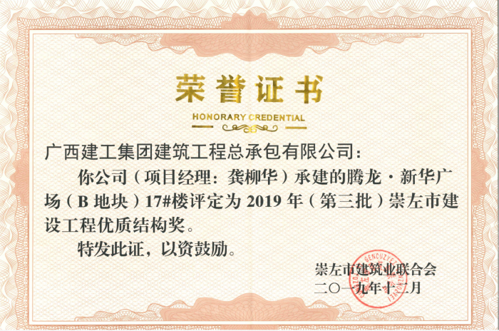 3.1��״ͼƬ1���������������� �ṩ700.png