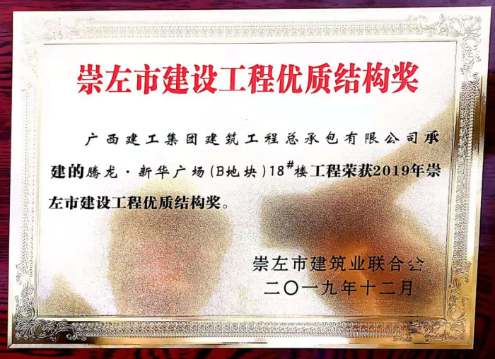 3.4������Ƭ���������������� ��700.png