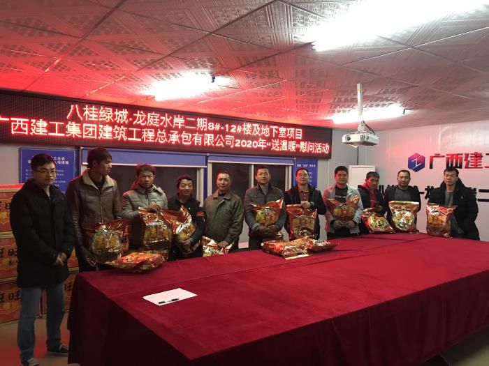 3.3һ�ֹ�˾��ͥˮ����ĿְԱ��ȡο��Ʒ������������ͦ ��700.jpg