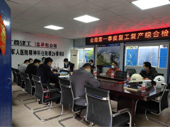 1585530889231424.png QQ½ØÍ¼20200330091326.png