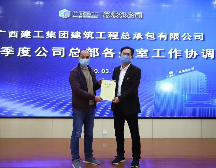 1586393854203841.png QQ截图20200409085716.png