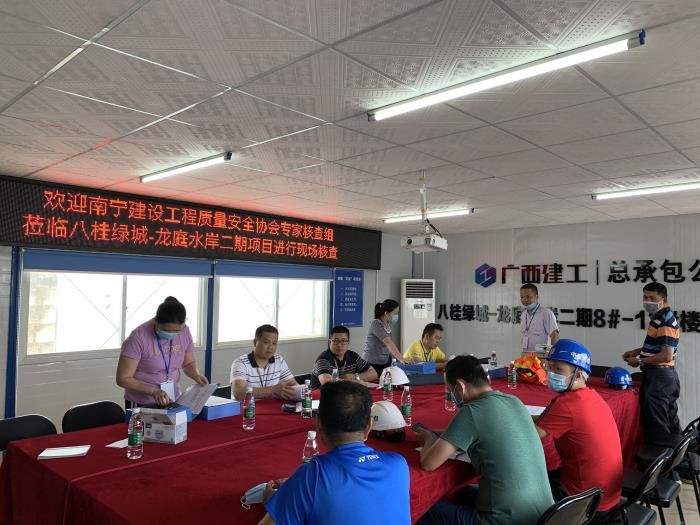 7.1���Ϻ˲��ֳ������������� ��700.jpg