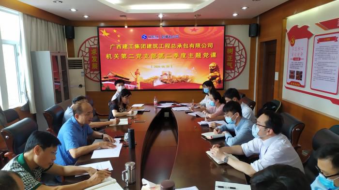 1590974208758822.jpg 14.1½Ÿ@½²Ö÷Ìâµ³¿Î ֣ʫ±¦ Éã700.jpg