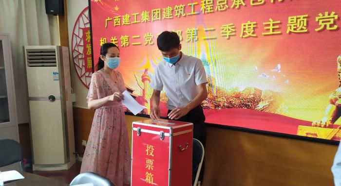 1590974230399464.jpg 14.2.֧ίίԱ²¹Ñ¡Í¶Æ±»·½Ú ֣ʫ±¦ Éã700.jpg