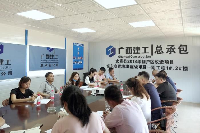 17.1����ֳ����������洺�� ��700.JPG