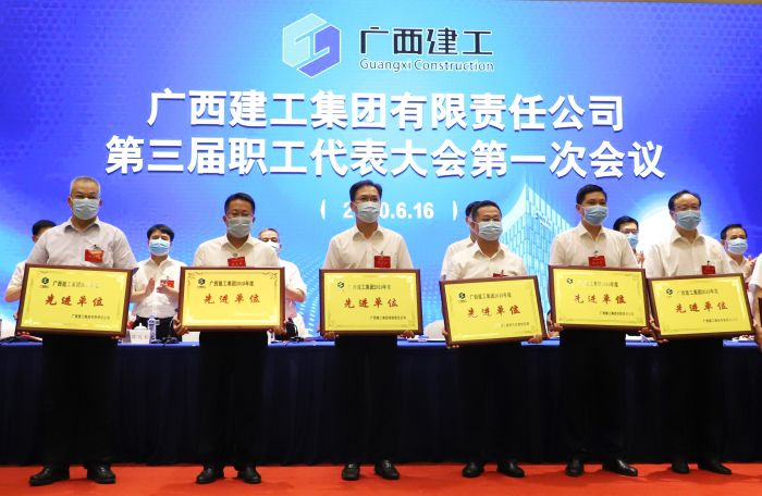 ����ѵ��̨��ȡ������ɳ�����·js69���š�2019����Ƚ���λ������������ ��.jpg