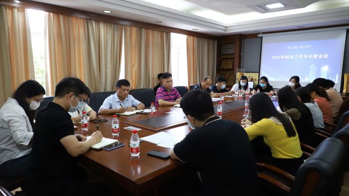 1595553823453554.jpg 2财务半年度聚会.jpg