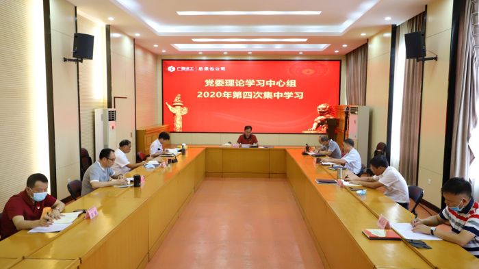 1595556354237148.jpg 聚会现场.jpg