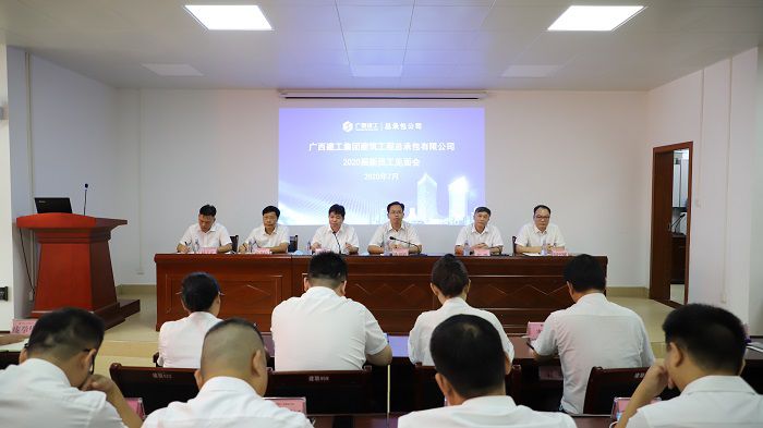 ��ϯ�ۻ�Ĺ�˾���������������� ��2.JPG