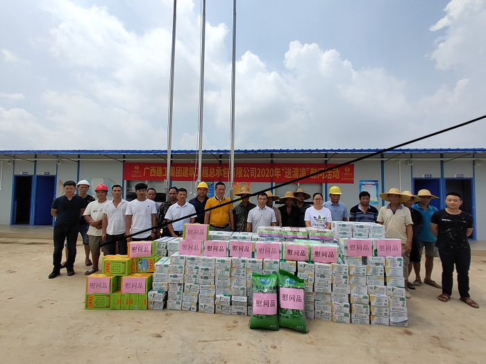 2020�ꡰ���������˶��ֳ������������ų��� ��.jpg