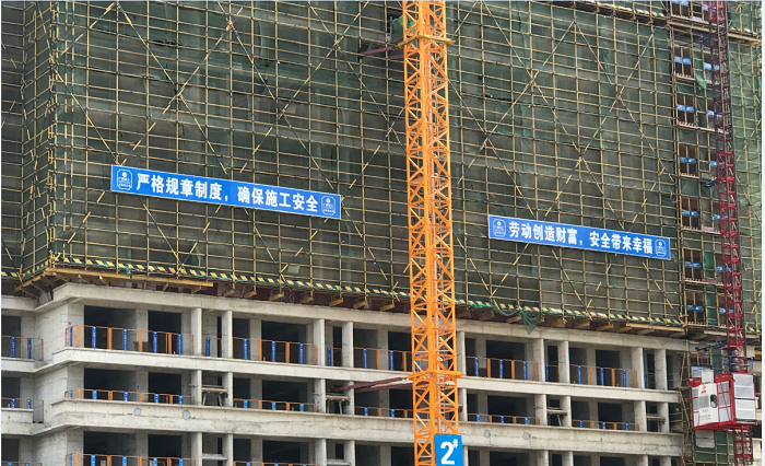 2#��ס¥������������ ��.png