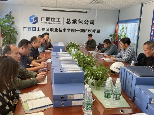 �����ܡ���ֹ�˾����������Դְҵ����ѧԺ��Ŀ���    �ۻ��ֳ���������Ⱥ  ��.jpg