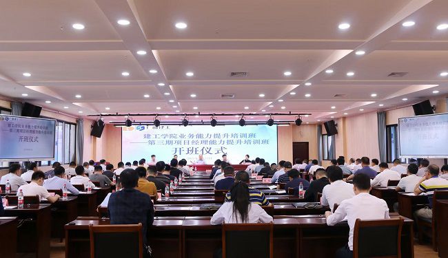 2��ѵ�ֳ��������ұ� �㣨��ͼ��.jpg