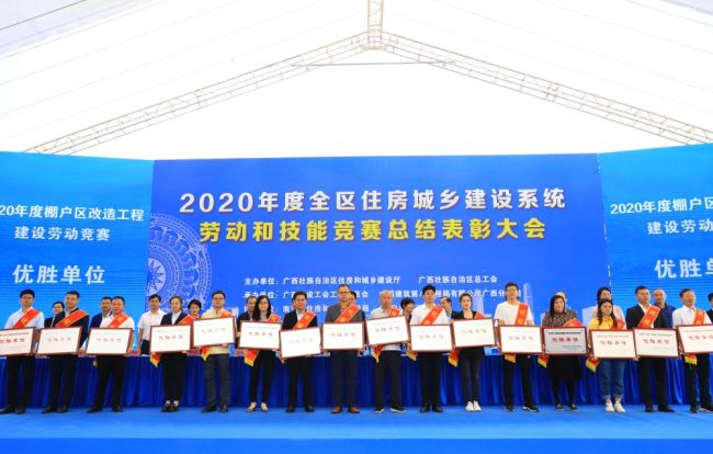 4 ���ֹ�˾�������Ұˣ����������վ�����ʤ��λ��.jpg