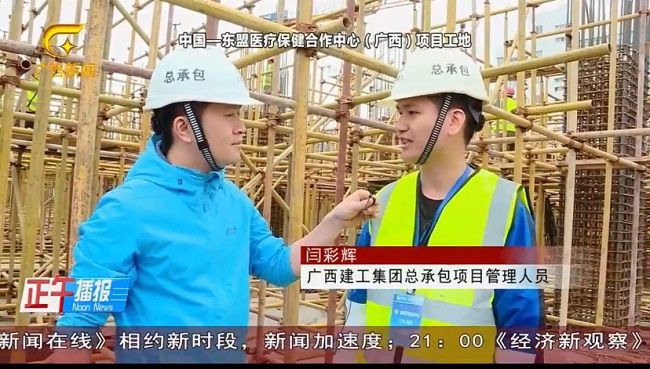 1621933109104859.jpg 采访治理职员(修图).jpg