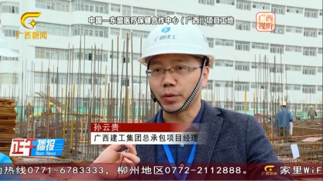 1621933118955864.jpg 采访项目司理(修图).jpg