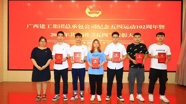 ������칲����Ա������ͼ�������� ��.jpg