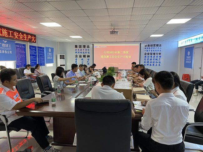 ��ǿ���ɺ�ˮ����Ŀ����ָ���������������� �㣨��ͼ��.jpg