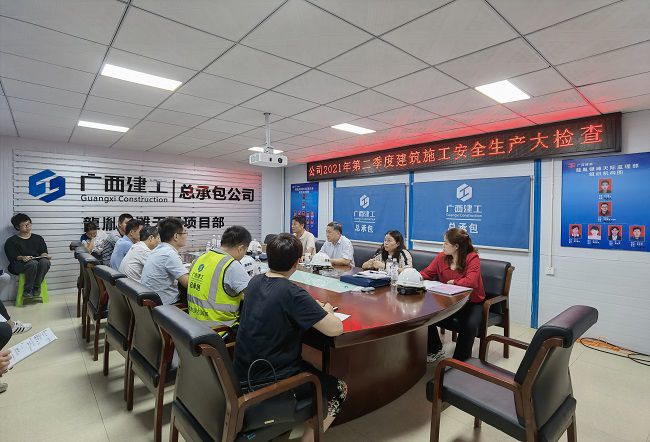 ��ǿ����ط��̲�����Ŀ�ٿ��徲����ܽ���������������� �㣨��ͼ).jpg