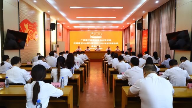 1626420884100741.jpg 聚会现场.jpg