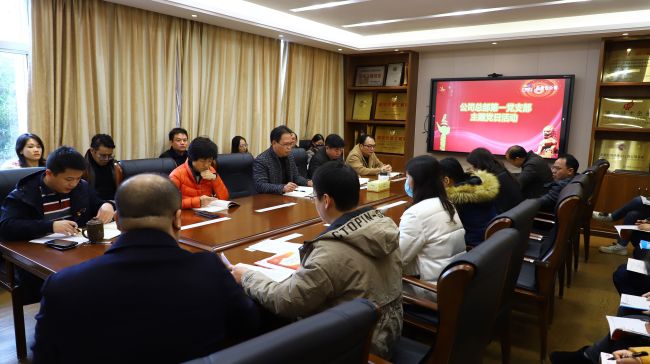 ��Ա����ֳ�����������ԭͼ��.jpg