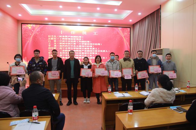 ��������Ա�������������� �㣨��ͼ��.jpg