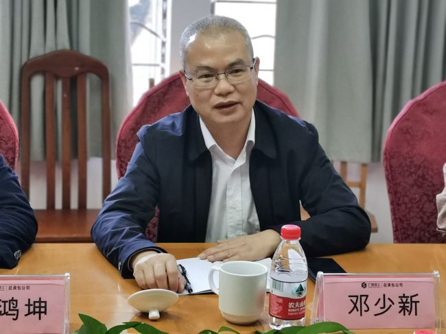 �����������ֹ�˾���������������� �㣨��ͼ��.jpg