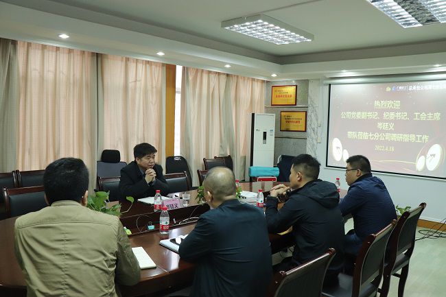 �͢�嵽�߷ֹ�˾���С����������ϴ� �㣨��ͼ��.jpg