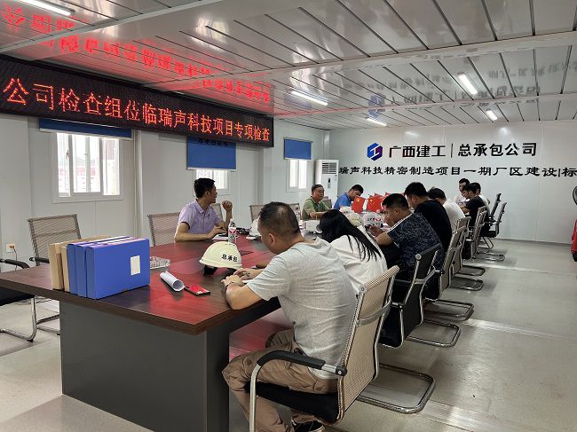 �����ֹ�˾�����Ƽ���Ŀ��� ������֮�� �㣨��ͼ��.jpg