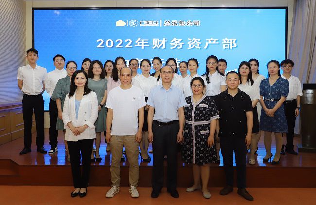 �λ�ְԱ��Ӱ�������������� �㣨��ͼ��.jpg