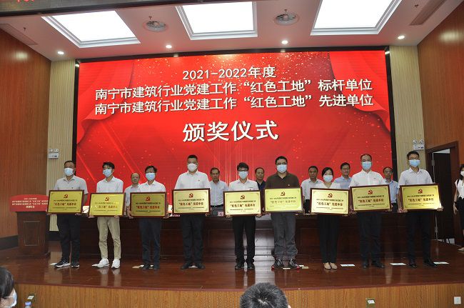 1656462196508119.jpg 颁奖现场2(修图).jpg