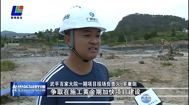 1669595320790106.jpg ÏîÄ¿ÈÏÕæÈ˽ÓÊܲɷã¨ÐÞͼ£©.jpg