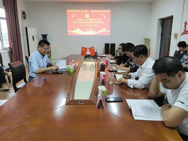 ר�⵳���ֳ���������� �㣨��ͼ��.jpg