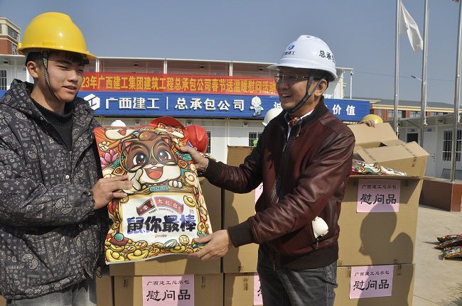 ��ƽɽ����ο��Ʒ����������� �㣨��ͼ��.jpg