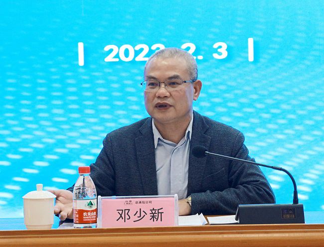 �����½����������������� �㣨000ͼ��.jpg