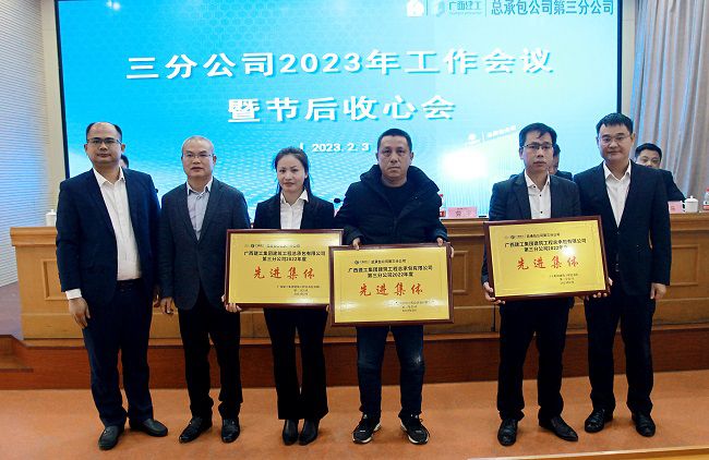 �����Ƚ������������������� �㣨000ͼ��.jpg