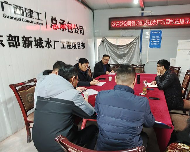 �뽭ˮ����Ŀ�ۻ��ֳ�����Τ��� �㣨��ͼ��1.jpg