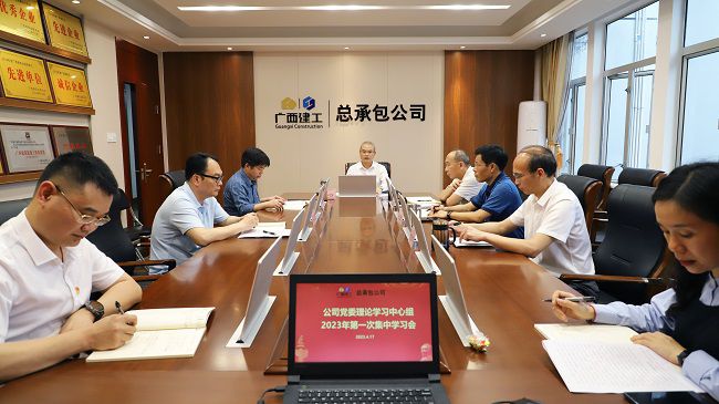 1683596120311722.jpg ¾Û»áÏÖ³¡£¡£¡£¨ÐÞͼ£©1.jpg