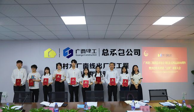 2���칲����Ա�佱���������ֳɱ� �㣨ԭͼ�� (2)000.jpg