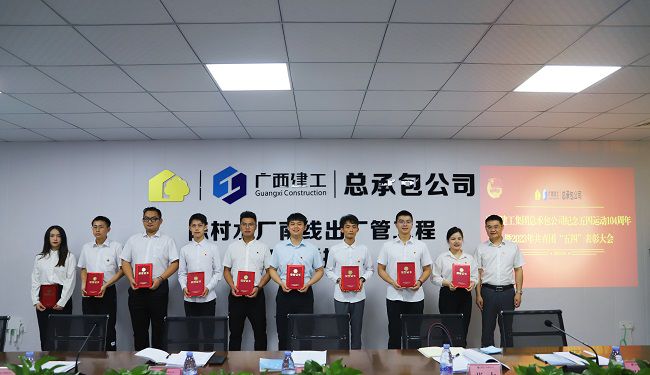 3���칲����Ա�佱���������ֳɱ� �㣨ԭͼ��00.jpg