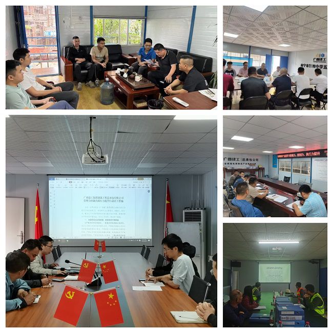 1683687362894716.jpg 多形式举行学习宣贯(修图).jpg