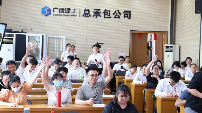 �н��ʴ��ֳ�����������ͼ��.jpg